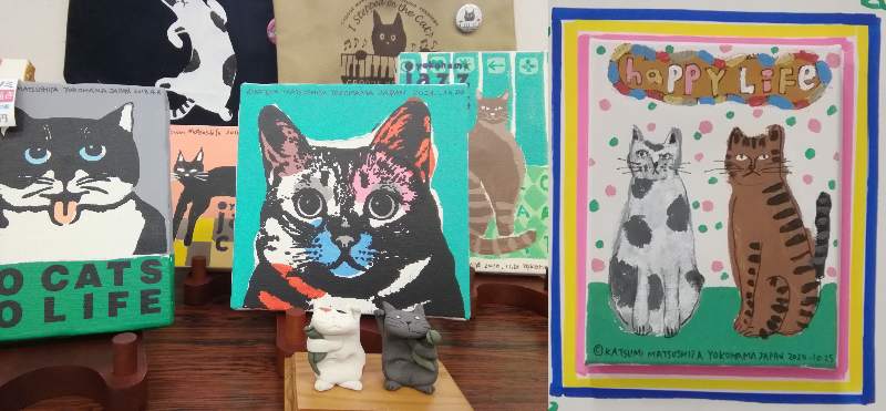 ねこ だ～いすき らんまん展｜学ぶ｜高知県生涯学習ポータル