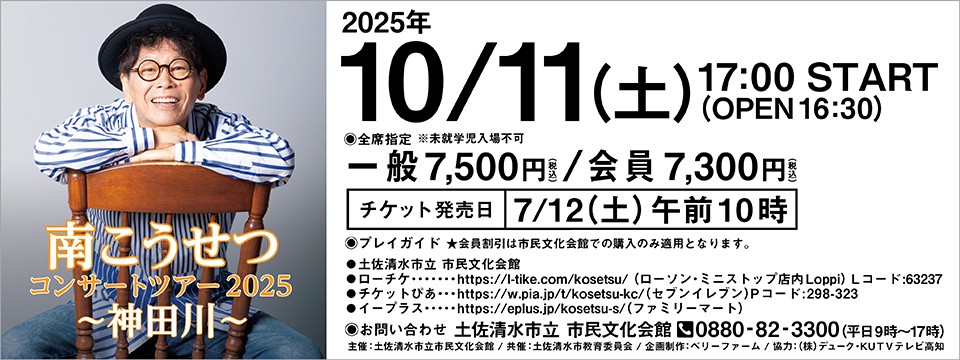 LECマスター演習講座 2025年度 DVD15枚 再チャレンジ合格フルコース